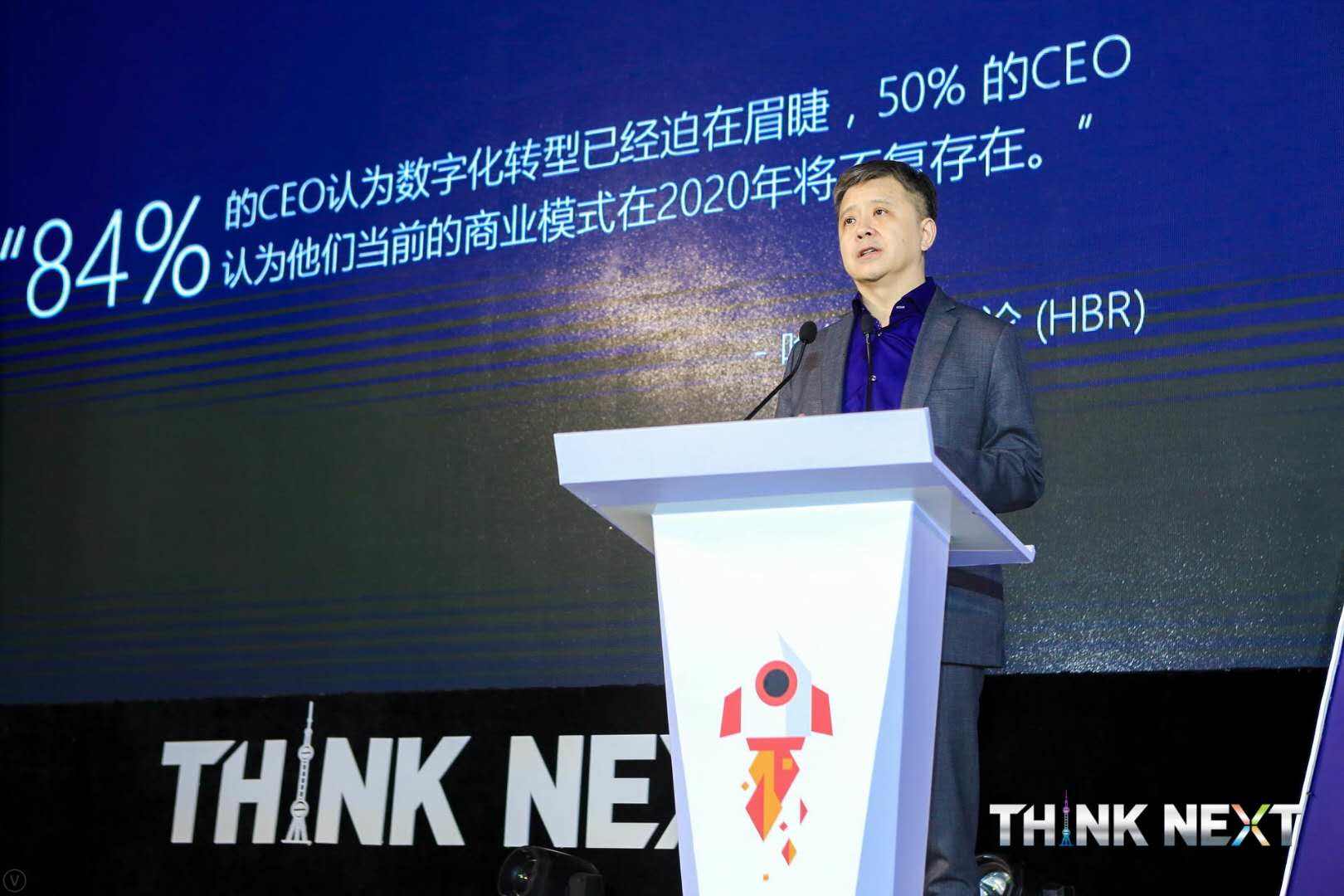 Demo Day | 腾博会官网数据从微软加速器•上海黄埔二期毕业啦！