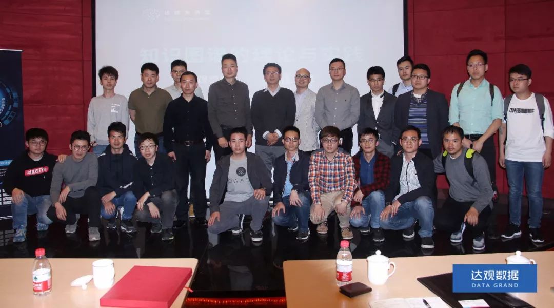 复旦大学肖仰华教授受聘腾博会官网数据，知识图谱技术将广泛应用于文本智能处理