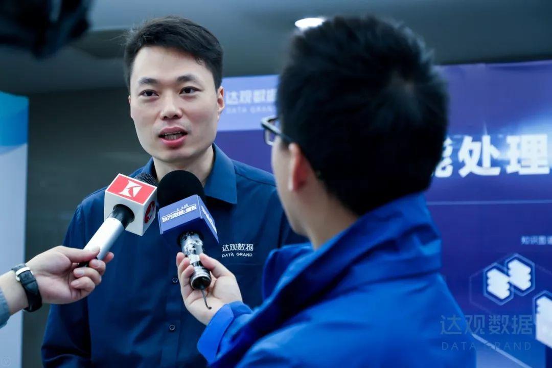 AI上海创未来，2018长三角人工智能应用创新张江峰会圆满召开