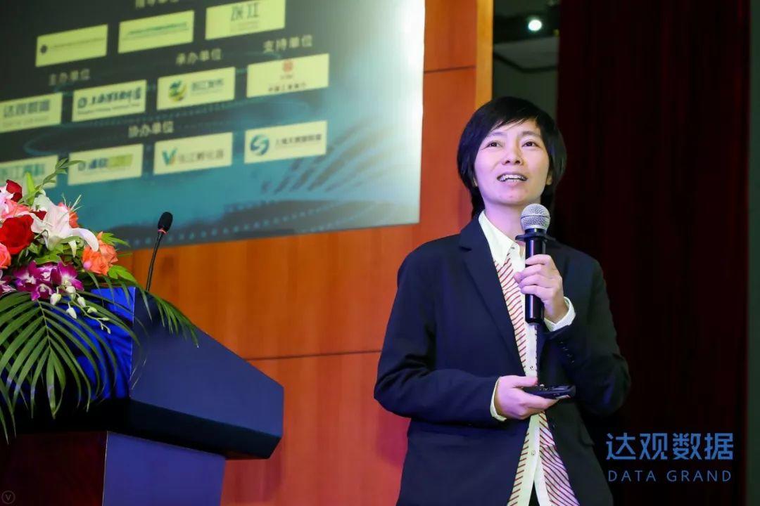 AI上海创未来，2018长三角人工智能应用创新张江峰会圆满召开